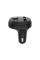 FM-модулятор Borofone BC26, Black, Box