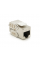 Модуль DIGITUS Keystone CАТ 5e RJ45, STP