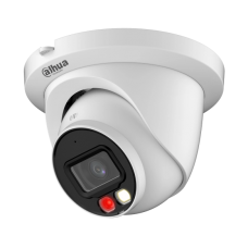 8 МП Smart Dual Light WizSense вулична відеокамера DH-IPC-HDW2849TM-S-IL (2.8мм)