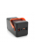 Powerbank ACL PW-53 80000mAh, 4xUSB, Solar, фонарь, 1,4кг, Black / White, Box