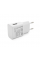 СЗУ 110-240V, 1xUSB, 5V / 2A, White, Blister-box