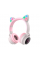 Беспроводные Bluetooth наушники HOCO W27, Pink / Gray, Box