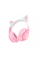 Беспроводные Bluetooth наушники HOCO W42, White / Pink, Box