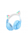 Беспроводные Bluetooth наушники HOCO W42, White / Blue, Box