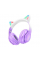 Беспроводные Bluetooth наушники HOCO W42, White / Purple, Box