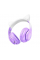 Беспроводные Bluetooth наушники HOCO W42, White / Purple, Box