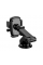 Автоутримувач BOROFONE BH60, Black, Box