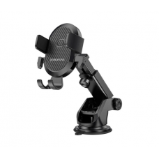 Автоутримувач BOROFONE BH39, Black, Box