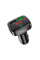 FM-модулятор HOCO E59, Black, Box