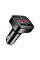 FM-модулятор HOCO E59, Black, Box