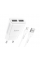 Набір СЗУ 110-240V HOCO C88A+ кабель Lighting, 2xUSB, 2.4A, кабель 1м, White, Box