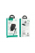 Набор СЗУ 110-240V HOCO C86A+ кабель Micro, 2xUSB, 2.4A, кабель 1м, Black, Box