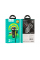 Набір АЗУ 12-24V HOCO Z40+ кабель Lighting, 2xUSB, 2.4A, кабель 1м, Black, Box