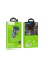 Набор АЗУ 12-24V HOCO Z47A+ кабель Lighting, USB 3.0+USB-C, 3A, кабель 1м, Black, Box