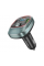 FM-модулятор HOCO E76, Silver, Box
