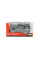Cейф-машинка Cash Truck YT668819, кодовый замок, Black, Blister-box