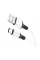Кабель Borofone BX84, Type-C-USB, 3A, довжина 1м, White, BOX