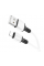Кабель Borofone BX84, Lighting-USB, 2.4A, довжина 1м, White, BOX