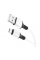 Кабель Borofone BX84, USB-Micro, 2.4A, довжина 1м, White, BOX