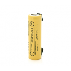 Аккумулятор 21700 Li-Ion LiitoKala Lii-40A-N(Nickel), 4000mah, 25A, 3.7V (2.5-4.2V), Yellow, PVC BOX