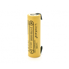 Аккумулятор 21700 Li-Ion LiitoKala Lii-50E-N(Nickel), 5000mah (4800-5100mah), 15A, 3.7V (2.5-4.2V), Yellow, PVC BOX