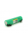 Аккумулятор 18650 Li-Ion LiitoKala Lii-25R-N(Nickel), 2500mah （2450-2650mah）, 3.7V (2.75-4.2V), Green, PVC BOX