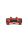 Геймпад Brazzers беспроводной для PS4 Wireless DUALSHOCK 4, разъем для наушников, LED light bar, Haki-Red, 3.7V, 600mAh, Blister-box