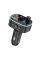 FM-модулятор HOCO E62, Black, Box