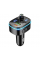 FM-модулятор HOCO E62, Black, Box