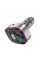 FM-модулятор HOCO E71, Black / Silver, Box