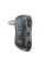 Аудио ресивер HOCO E73 Wireless Bluetooth 3.5mm AUX Audio Stereo Music Home + TF-card, Bluetooth 5.0
