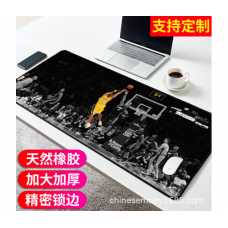 Коврик 300*800 тканевой "Kobe Bryant" с боковой прошивкой, толщина 3 мм, Пакет