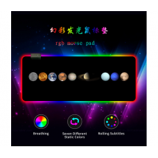 Коврик 300*800 для мыши "Planets marbles" тканевый с боковой прошивкой, толщина 3 мм, RGB подсветка , питание USB 1,8 м, Color Box