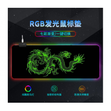 Коврик 300*800 для мыши "Green dragon" тканевый с боковой прошивкой, толщина 3 мм, RGB подсветка , питание USB 1,8 м, Color Box