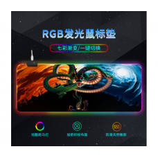 Коврик 300*800 для мыши "Magic Dragon" тканевый с боковой прошивкой, толщина 3 мм, RGB подсветка , питание USB 1,8 м, Color Box