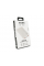 Power Bank S-Link IP-G10N 10000 mAh, White, (260g), Blister