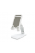 Настільна підставка для телефону LFDB1647, White, Box