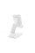 Настільна підставка для телефону LFDB1647, White, Box