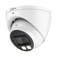 2 Мп CVI / CVBS / AHD / TVI вулична відеокамера Smart Dual Light DH-HAC-HDW1200TP-IL-A (2.8мм)