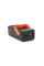 Powerbank ACL PW-19+Solar 50000mAh, Black / White, Box