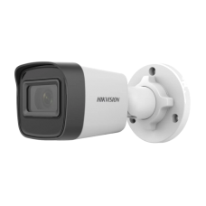 4МП цидиндрическая камера Hikvision DS-2CD1041G0-I (2.8мм)