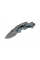 Нож складной Kershaw-8720, + открывашка, + отвертка (2 биты), ручка термопластик, длина 146 мм, 100 гр, Box