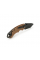 Нож складной Kershaw-8750, ручка термопластик, длина 166 мм, 118 гр, Box