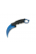 Нож складной Defense Blue, ручка пластик + карбон, длина 188 мм, 165 гр, Box