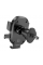 Автодержатель HOCO H18, крепление на решетку, зажим 55-85мм, Black, Box