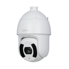 4Мп Starlight IP поворотна відеокамера з 45ти кратним зумом Dahua DH-SD6CE445GB-HNR