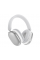 Навушники Bluetooth Borofone BO27, Silver, Box