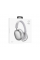 Навушники Bluetooth Borofone BO27, Silver, Box