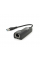 Конвертер USB3.0- Rj-45 Gigabit, Black, Blister