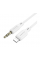 Кабель Borofone BL18 DC3.5 (тато) => Lighting (тато), круглий, 1м, White, Box